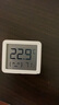 小米米家智能温湿度计3mini 智能家居家用车内高精度温度显示器智能联动高续航迷你便携 白色 实拍图