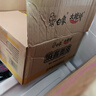白象 方便面 红油面皮 大辣娇麻酱面皮10袋整箱装 实拍图