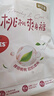 好奇（Huggies）铂金装小桃裤纸尿裤NB84片(5kg以下)尿不湿【透爽散热】 实拍图