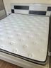 全友家居 薄款护脊椰棕床垫1.8米10cm厚加硬进口乳胶榻榻米床垫 实拍图
