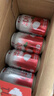 健力宝无糖荔枝味汽水0糖0脂0卡330mL*20罐春节送礼礼盒装碳酸饮料解腻 实拍图