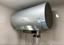 海尔（Haier）国家补贴15%电热水器50升 HC3新 金刚搪瓷胆 租房优选大水量2200W速热节能家用厨房洗澡小型储水式 实拍图