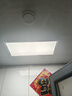 雷士（NVC）厨房灯铝扣板灯集成吊顶300x600卫生间政府补贴LED吸顶平板面板灯 实拍图