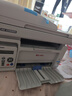 震旦（AURORA）AD220MNW A4黑白激光打印机办公 批量连续打印复印扫描多功能一体机家用打印机 实拍图