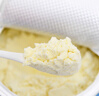 雀巢健康科学蔼儿舒 无乳糖 乳蛋白深度水解配方食品 0-12月适用 400g正品保证 实拍图
