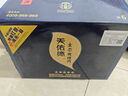 天佑德 五星生态 清香型白酒52度500ml*6瓶整箱装【中秋送礼】 实拍图