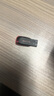 闪迪（SanDisk）64GB USB2.0 U盘 CZ50酷刃 黑红色 小巧便携 时尚设计 安全加密软件 实拍图