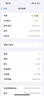 Apple苹果iPhone16/15/14/13/12pro/max系列 二手手机内存以质检报告为准 苹果 iPhone 15 实拍图