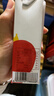 乐纯万里挑一A2零乳糖牛奶125ml*9盒*2箱 4g蛋白 早餐高钙牛奶礼盒 实拍图