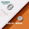 MR.GREEN德国指甲刀套装工具指甲剪指甲钳/锉进口不锈钢差旅便携款Mr-6616 实拍图