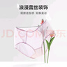欧迪芬女士内裤中腰三角裤网纱无痕提臀蕾丝  XP4504 实拍图