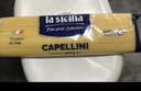 lasicilia直条形意大利面250g 西餐意面食材意式拌面通心粉速食面条 实拍图