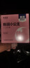 延时避孕套超薄001安全套玻尿酸持久套套成人用品情趣性用品byt 美诺001粉润超薄1盒（共10只） 实拍图