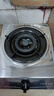 樱雪（INSE）国家补贴燃气灶单灶 66%热效率 一级能效 台式煤气灶单灶 家用不锈钢5.2KW单眼灶具 2331天然气 实拍图