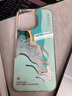 魔赞经典系列 iPhone 15 Pro Max iPhone 手机壳 手机壳 青绿-流沙苹果手机壳 实拍图