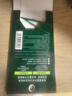 曼秀雷敦（Mentholatum）乐肤洁隐形痘痘贴吸脓祛痘焕亮日夜双效修护痘贴26片约会神器 实拍图