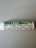 松下（Panasonic）7号七号充电电池4节三洋爱乐普技术适用于话筒相机玩具无充电器HHR-4MRC/4B 实拍图