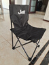 JEEP户外折叠椅 钓鱼凳便携小马扎露营野餐美术写生椅-39款黑色 实拍图