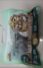 三只松鼠夏威夷果500g/袋 坚果炒货干果约24-26mm大果休闲零食送礼  实拍图