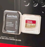 闪迪（SanDisk）256GB TF(MicroSD)内存卡 4K极速金卡A2 V30 U3行车记录仪 运动相机无人机 监控存储卡 读190MB/s 实拍图