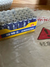 双鹿 7号碳性电池40粒盒装 适用于电子秤/玩具/遥控器/鼠标键盘/手电筒/收音机等 R03/AAA电池  实拍图