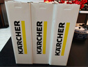 KARCHER净水器家用净水机厨下陶氏RO膜反渗透过滤器0阻垢剂饮水机德国卡赫滤芯1号3号直饮机净饮机一体机 WPCRO-H系列800G滤芯【4支装】 实拍图