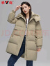 雅鹿官方羽绒服女中长款2025秋冬季新款时尚韩版加厚宽松女士外套 卡其色 L 【推荐130-150斤】 实拍图
