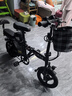 新大洲新国标代驾折叠电动车超长续航 锂电池电瓶助力自行单车轻便迷你小型男女士代步上班用可放后备箱 顶配版-16减震-松下电芯35A纯电≤105km 实拍图