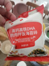 秋田满满 高钙高铁DHA海苔碎9.5g 尝鲜装 实拍图
