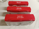 优诺（yoplait）优丝酸奶原味135g*3+蓝莓135g*3+香草135g*3 家庭分享装  实拍图