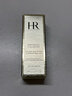 赫莲娜HR至美琉光恒采精华防晒乳 5ml 实拍图