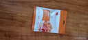 展艺糖渍橙皮丁100g 橘皮丁桔皮丁陈皮粒烘焙配料面包月饼装饰原料 实拍图
