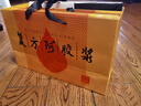 东阿阿胶 复方阿胶浆20ml*24支*4盒 补气血补气养血提高睡眠 阿胶口服液 头晕目眩 心悸失眠 食欲不振 贫血 实拍图