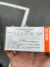 欧司朗（OSRAM）汽车氙气大灯疝气灯泡CLC D1S【4200K 35W】德国进口 单支装 实拍图