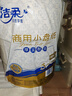 洁柔有芯大卷纸3层700克*12卷 大盘纸商场卫生间酒店卫生纸 整箱 实拍图