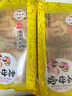 老母家月饼五仁豆沙苏子水果混合馅京式多种口味中秋老式月饼 1袋五仁月饼（400g/袋,4块/袋） 实拍图