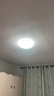 雷士（NVC）led灯盘吸顶灯替换灯芯高显色灯管灯条贴片灯板24瓦白光Ra95显色 实拍图