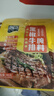 臻味坊黑椒牛排腌料40g 黑胡椒烤肉腌制调味料 实拍图