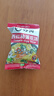 苏伯 蛋花汤速食汤菠菜速溶汤包紫菜蛋花汤冲泡即食小包冻干 【西红柿】6g*20包 实拍图