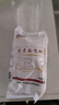 新良面包粉 高筋面粉 烘焙原料 手撕面包机用小麦粉 500g*2 实拍图