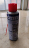 WD-40除锈剂铁锈wd40润滑油机械防锈油螺丝螺栓松动门锁清洁200ml套装 实拍图