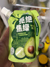 来思尔（LESSON）牛油果酸奶200g*10袋大理牛油果青瓜味西柚石榴风味低温酸奶 牛油果青瓜味200g/袋*10袋 实拍图