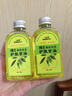 力仕康维e橄榄护肤甘油脸部护肤补水保湿滋润擦脸油防干裂护手身体精油 实拍图