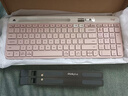 罗技（Logitech）时尚系列 K580 键盘 蓝牙键盘 办公键盘 无线键盘 便携超薄键盘 笔记本键盘 平板键盘  茱萸粉 实拍图