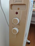 美的（Midea）【金缕衣】取暖器家用/电暖器/电暖气/加湿烘衣/13片全屋大面积取暖器/电热油汀取暖器NY2213-18GW 实拍图