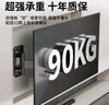 ProPre电视支架伸缩旋转壁挂架 适用于创维海信TCL康佳华为智慧屏等电视架 65-90英寸 实拍图