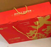 良品铺子坚果礼盒1614g 每日坚果零食大礼包中秋节日送礼团购礼品礼盒送礼 实拍图