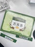 同仁堂 苦荞茶 荞麦茶麦香型大凉山正宗高三糖独立包装210克 实拍图