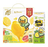 蒙牛真果粒柠檬蜜柚味风味饮料240g*10盒  小黄鸭IP定制中秋送礼盒装 实拍图