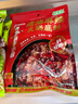 海底捞火锅底料 清油麻辣火锅底料150g 0添加 清油麻辣火锅料 一料多用 实拍图